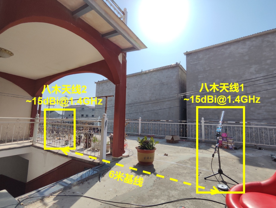 image-20251005173200843