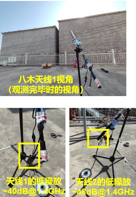 image-20251005173233476