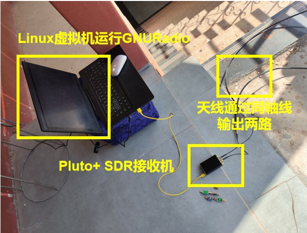 image-20251005173407467