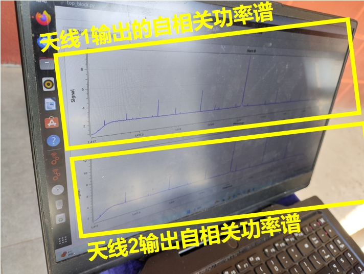 image-20251005173434851