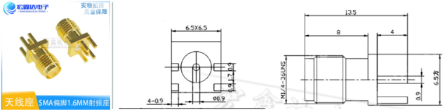 图示, 工程绘图描述已自动生成
